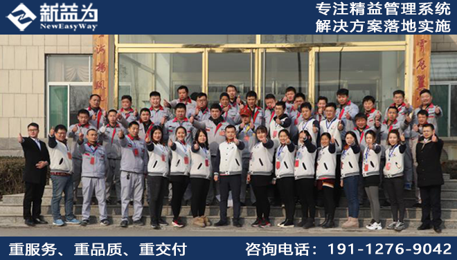 惠民縣漢龍家具有限公司